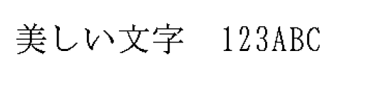 font_meta