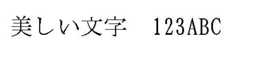 font_meta