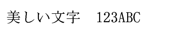 font_meta