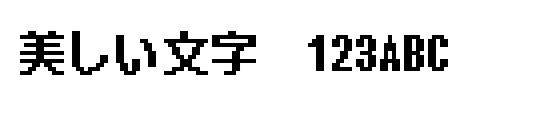 font_meta