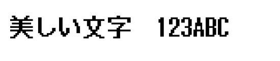 font_meta