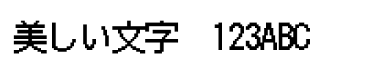 font_meta