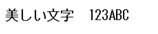 font_meta