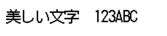 font_meta
