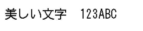 font_meta