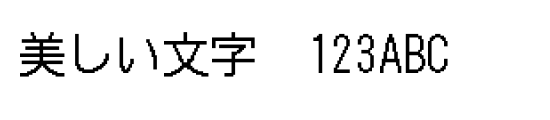 font_meta