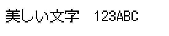 font_meta