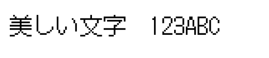font_meta