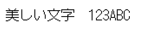 font_meta