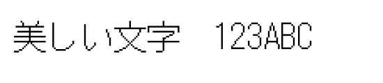 font_meta