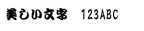 font_meta