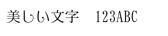 font_meta