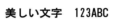 font_meta