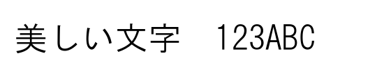 font_meta