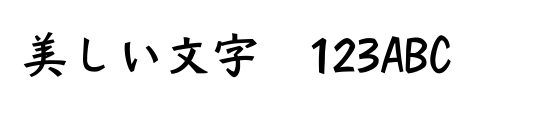 font_meta