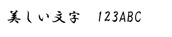 font_meta