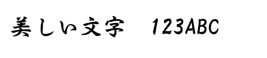 font_meta