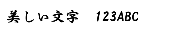 font_meta