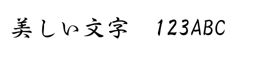 font_meta