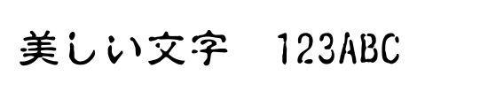 font_meta