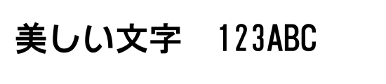 font_meta