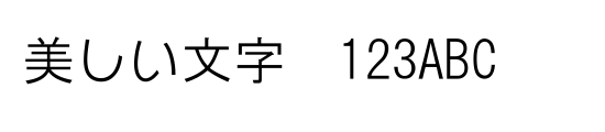 font_meta