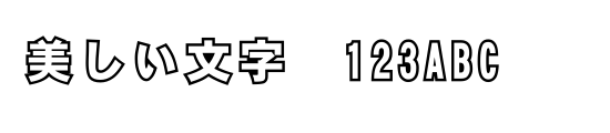 font_meta