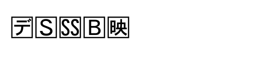 font_meta