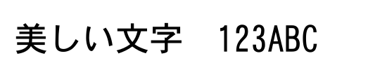 font_meta