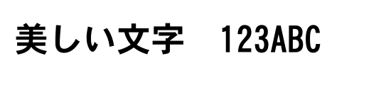 font_meta