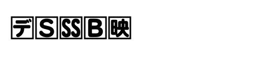 font_meta