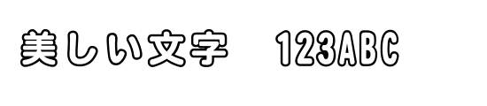 font_meta