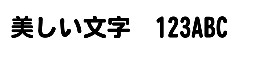 font_meta