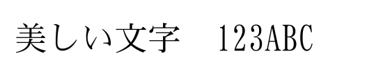 font_meta