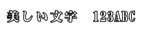 font_meta