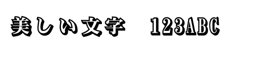 font_meta