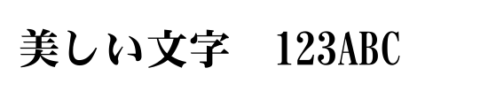 font_meta