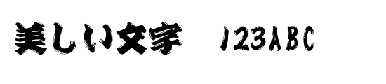 font_meta