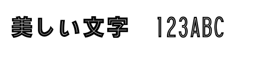 font_meta