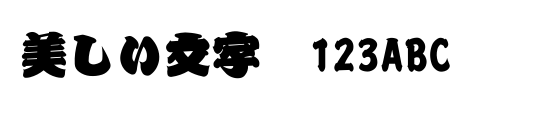 font_meta