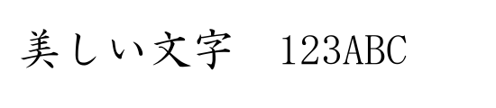 font_meta