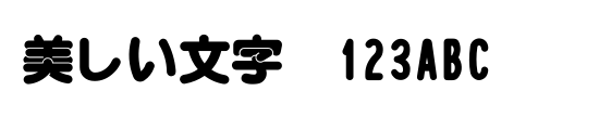 font_meta