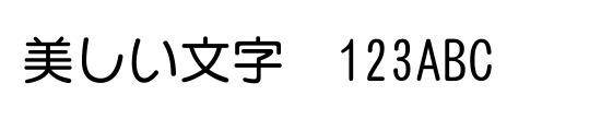 font_meta