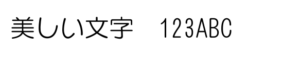 font_meta