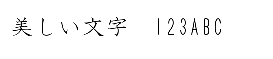 font_meta