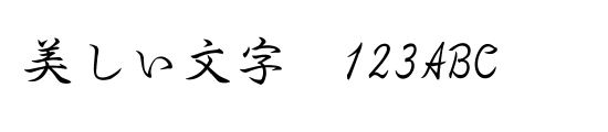 font_meta