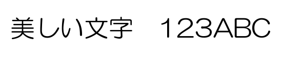 font_meta
