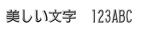 font_meta