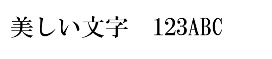 font_meta