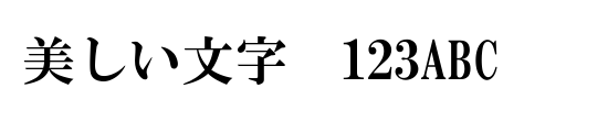 font_meta
